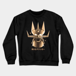 The Great majinga Crewneck Sweatshirt